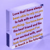 Dear Daddy From Bump Gifts Acrylic Block Dad To Be Father Baby Son Daughter Card